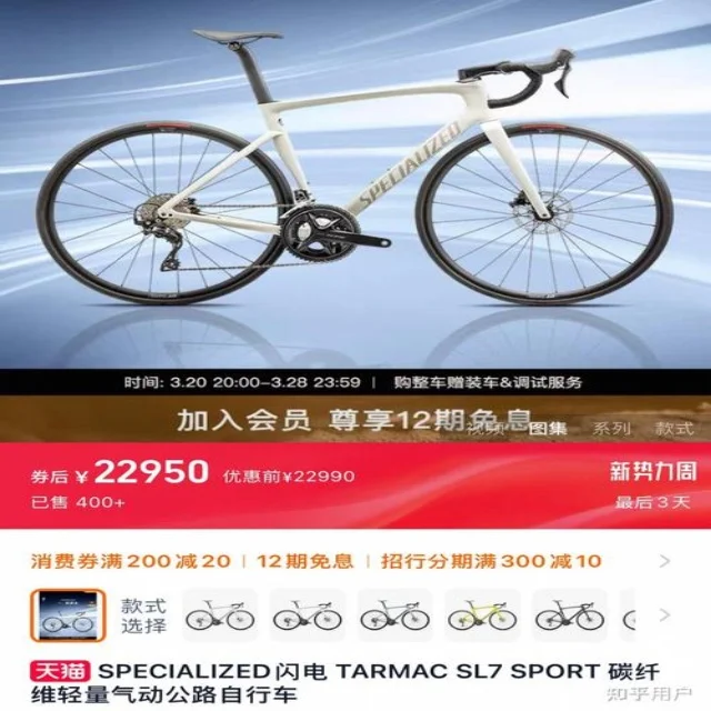 潘展乐接力领衔：展现中国游泳新生代力量